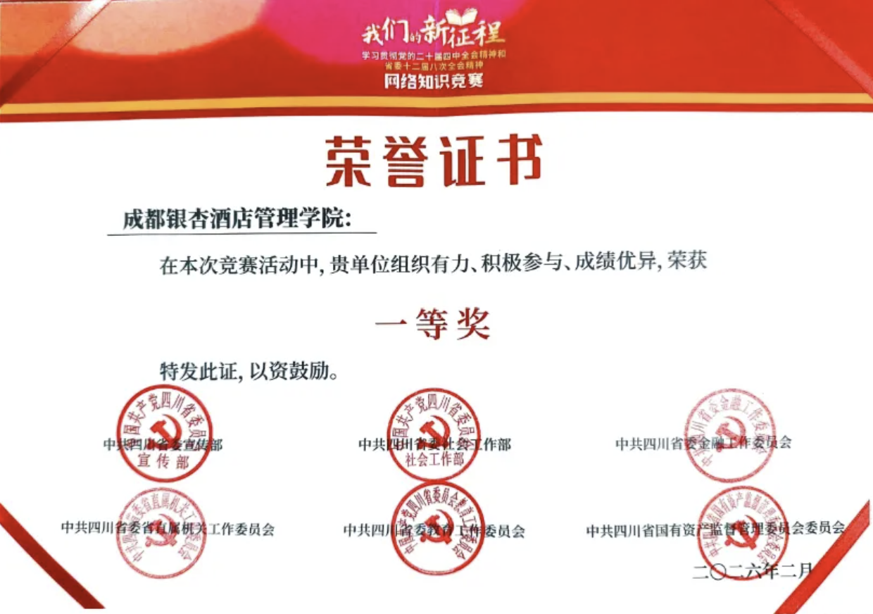 1780898281115789.png image.png