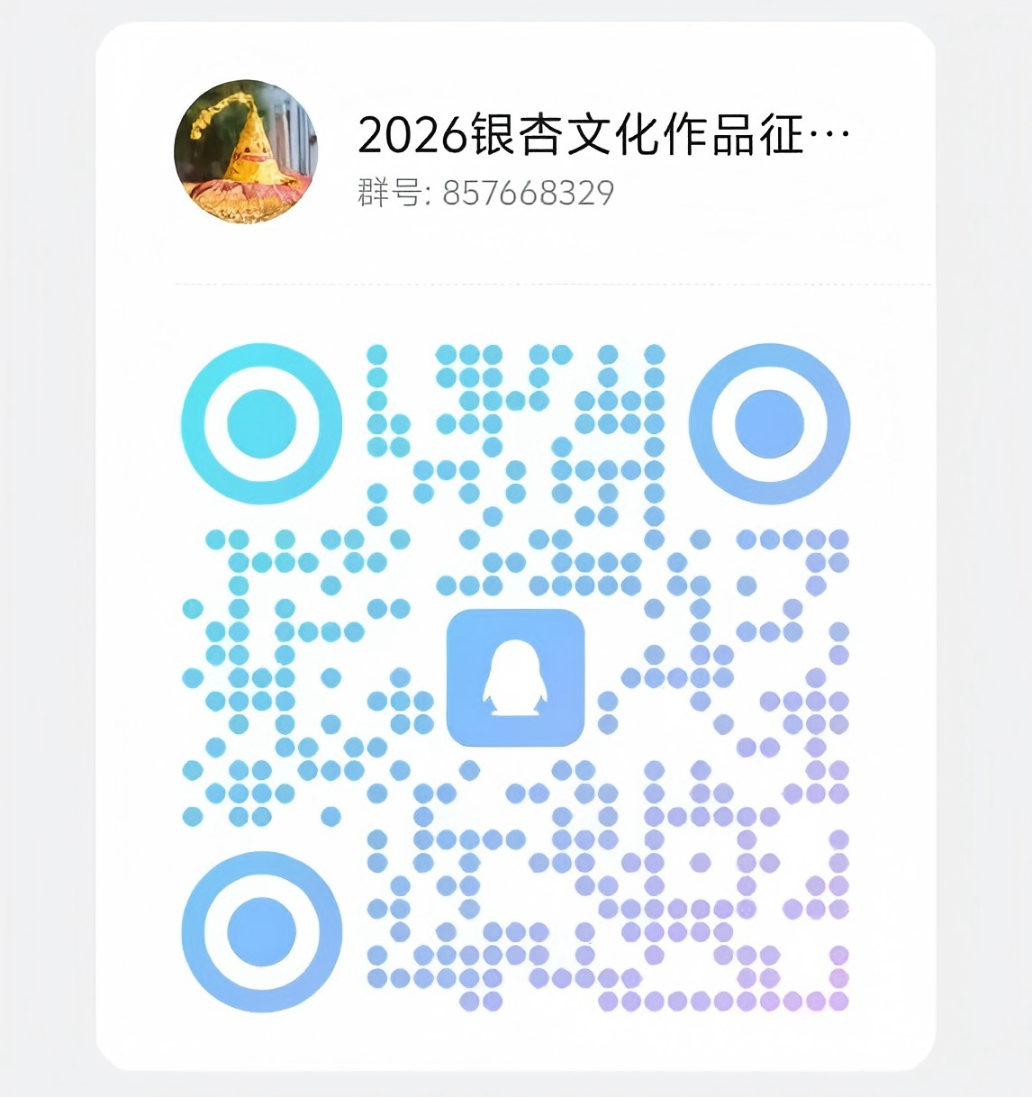 1781153924138162.png