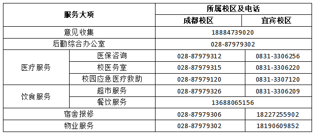 1781166678166920.png 微信图片_20260611162636_1688_77.png