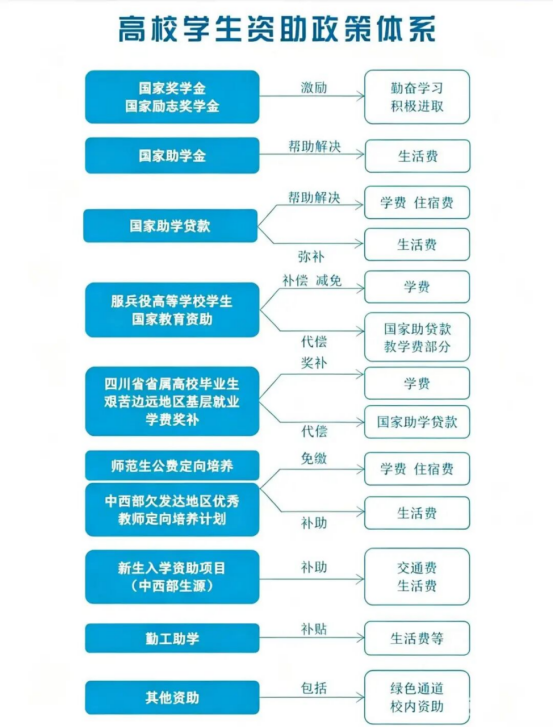 1781172173156248.png 1781172173156248.png