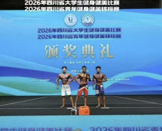 1781571422118556.png 屏幕截图 2026-06-16 085608.png