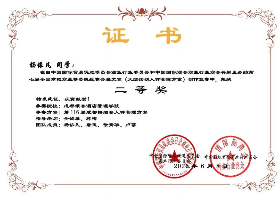 1781571884203411.png image.png