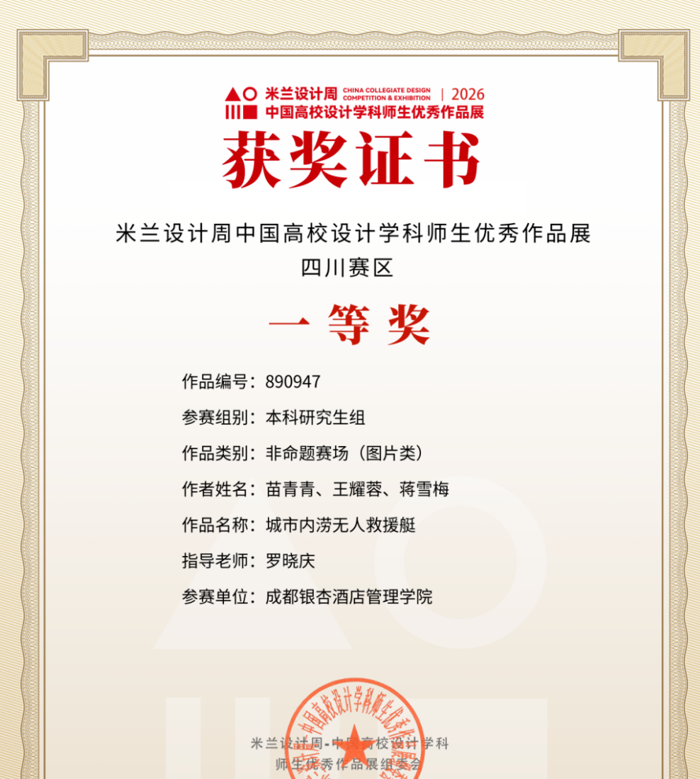 1781572194173848.png image.png