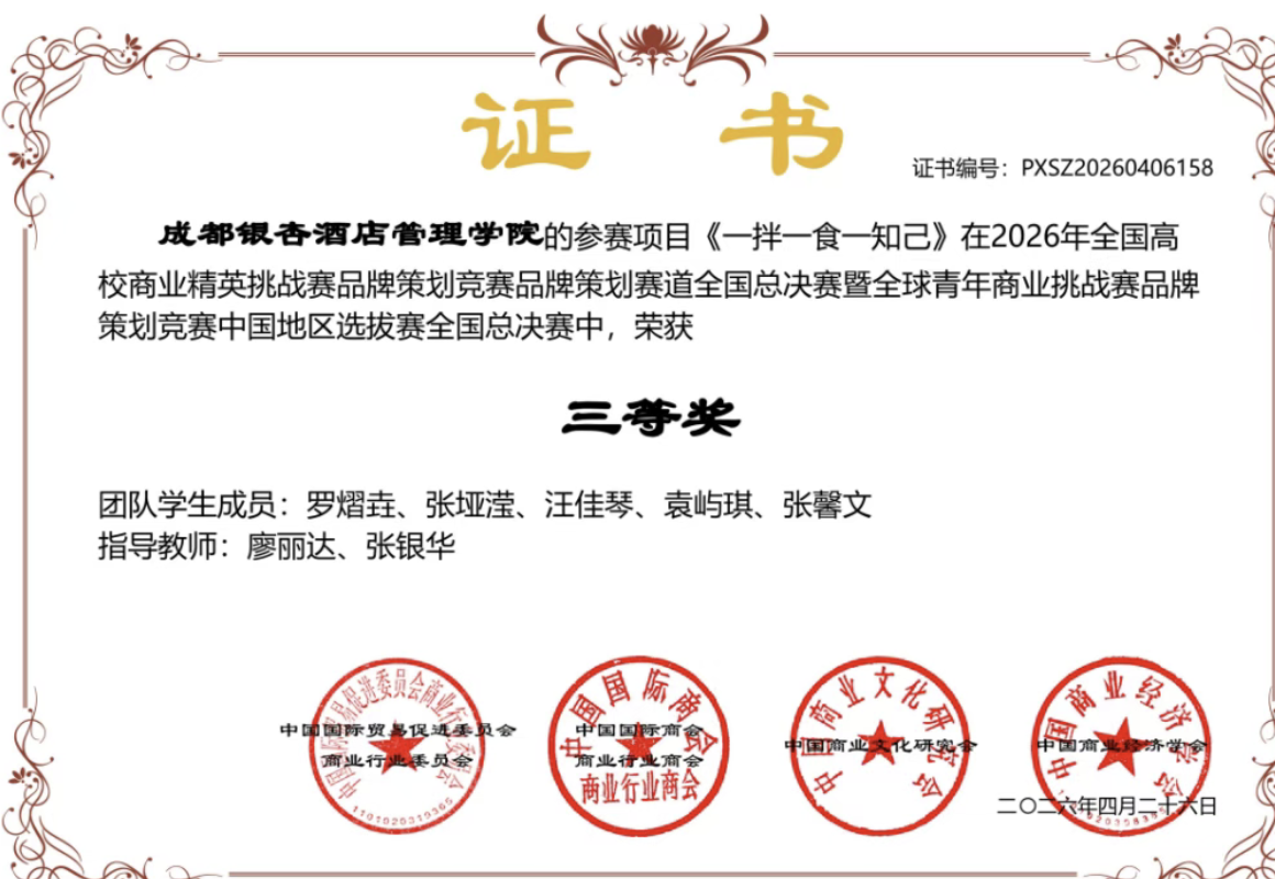1781572999836796.png image.png