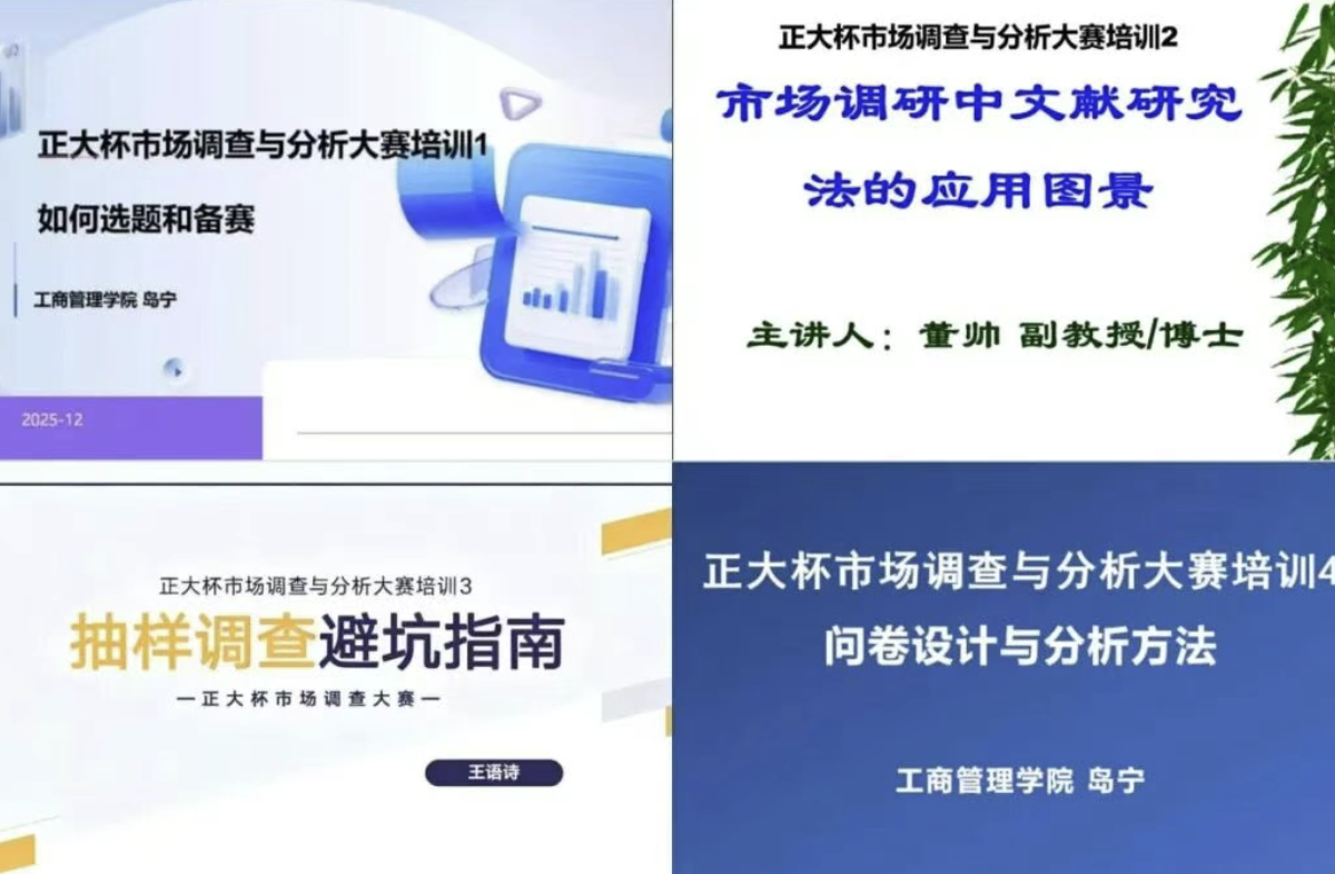 1781574697117713.png 屏幕截图 2026-06-16 093058.png