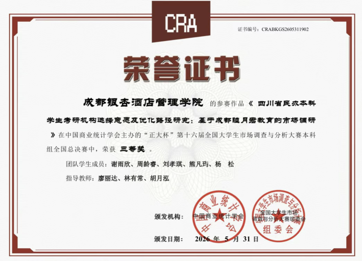 1781574719138390.png 屏幕截图 2026-06-16 094751.png
