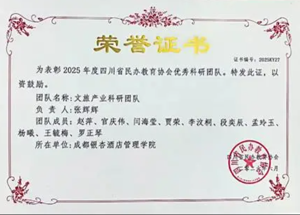 1784080958101215.png image.png
