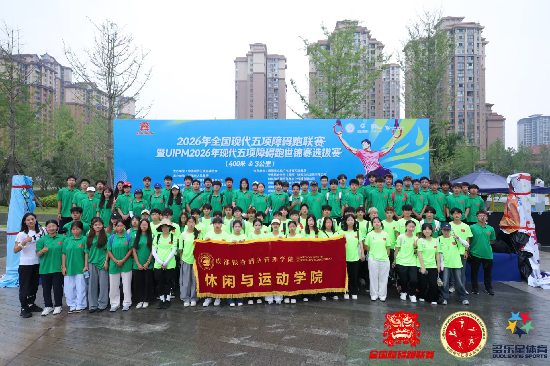 大合照.jpg