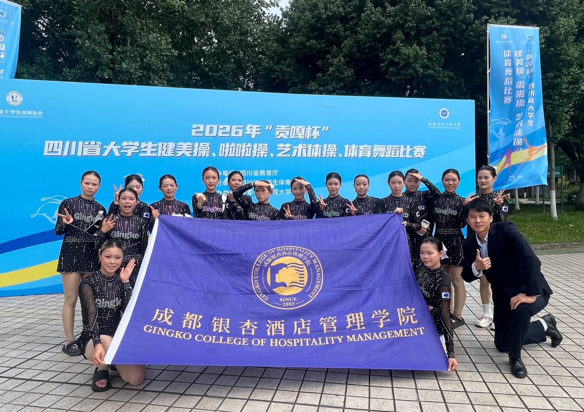 1784511340928410.jpg c51e49f72631b1b02c77d87e94e6f349 (1) (1).jpg
