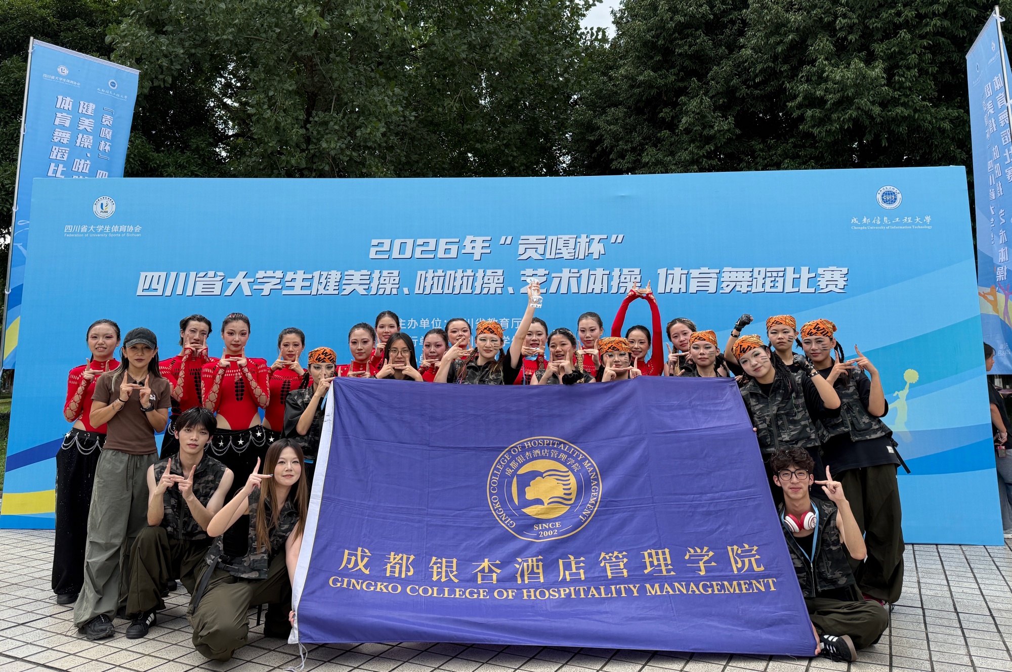 微信图片_2026-07-20_100330_346 (1).jpg