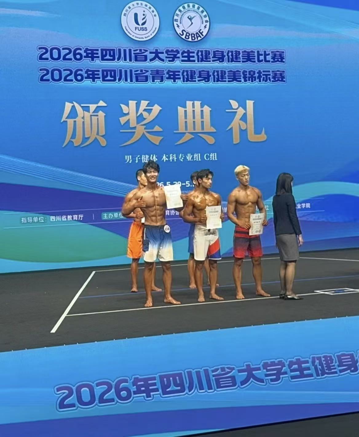 1784515374163821.jpg 微信图片_2026-07-20_104048_478.jpg