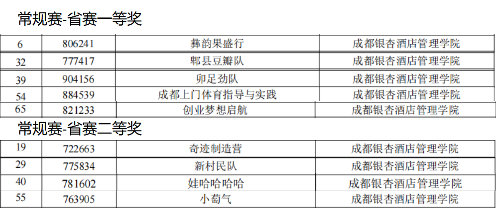 1784601029154914.png 图片17.png