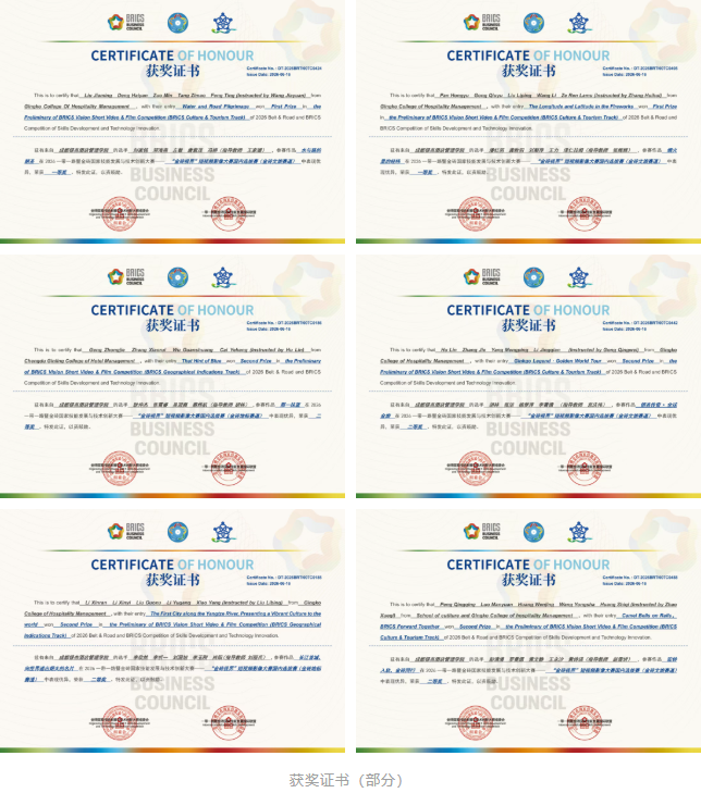1784614421105268.png image.png