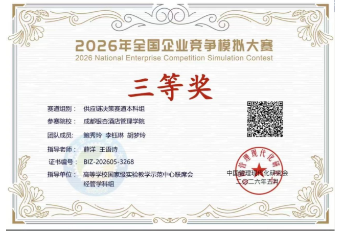 1784615149121138.png image.png