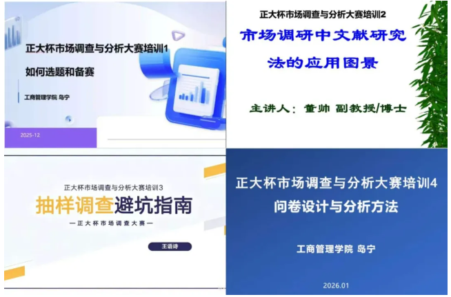 1784616420223765.png image.png