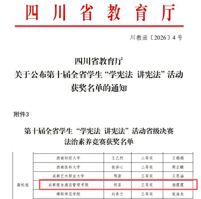 1784618915243947.png image.png