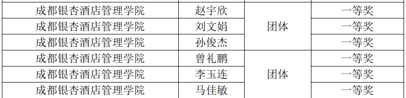 1784620369133389.png image.png