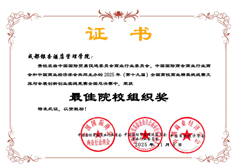 1784621185486000.png image.png
