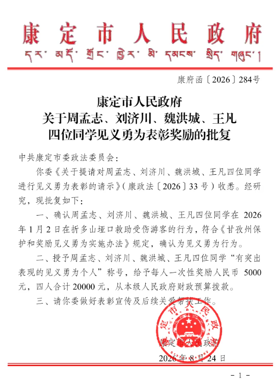 1787879860362628.png image.png