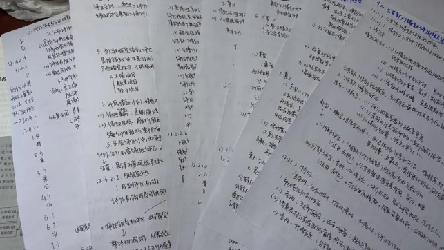 1788945311617419.png image.png