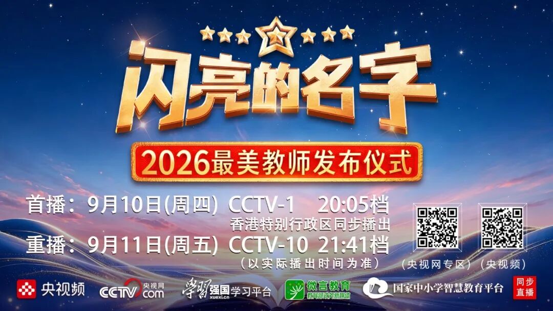 1789024091606145.jpg