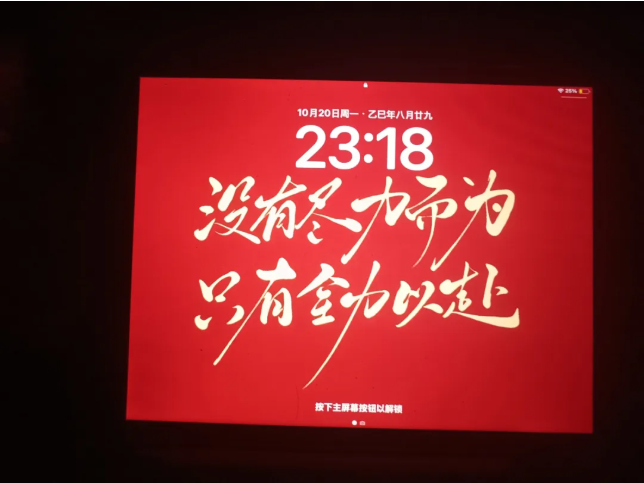 1789368203373687.png image.png