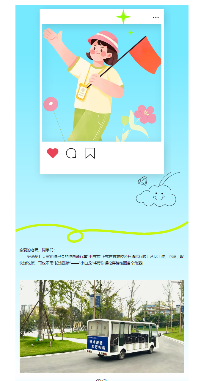 1789701845102919.png (1).png