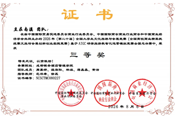 1789867351947215.png image.png