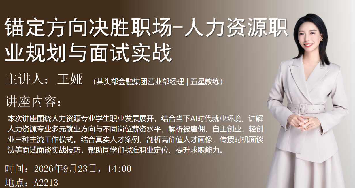 1789894188481654.png 封面.png