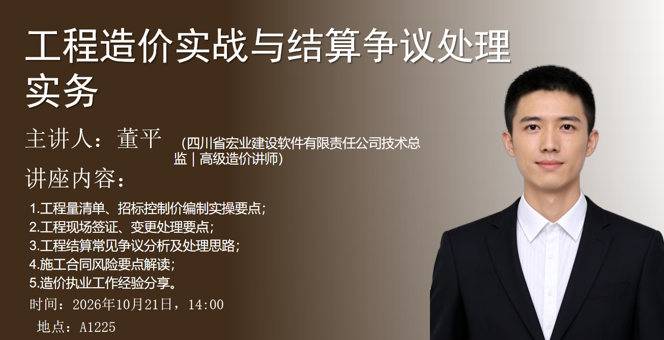 1790046737994765.png 封面.png