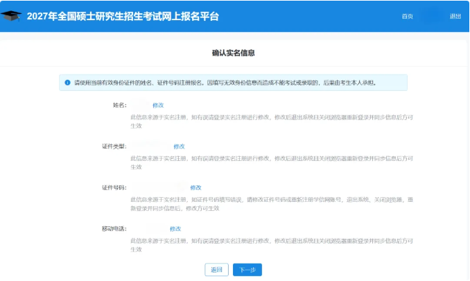 1791426335271444.png image.png