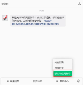 1791426421468917.png image.png