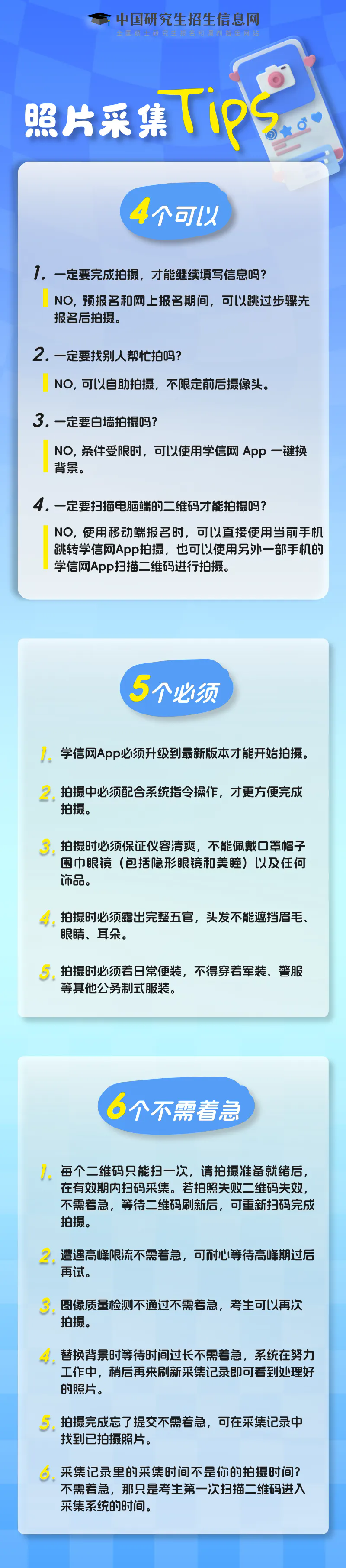 1791426860117252.png 640.webp (1).png