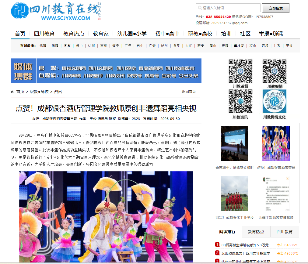 1791426951322738.png image.png