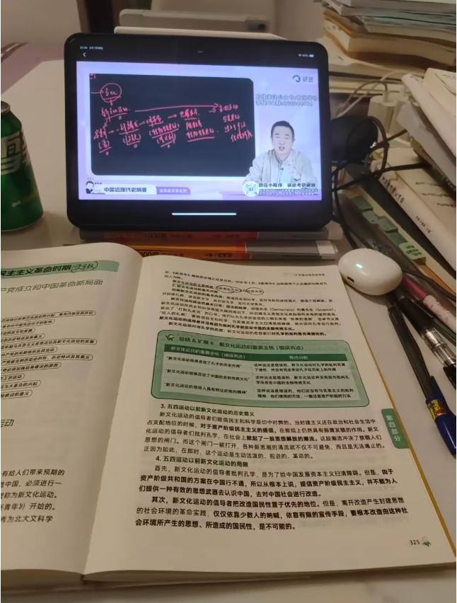 1791460288235383.png image.png