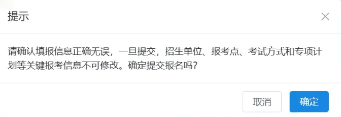 1791462558112442.png image.png
