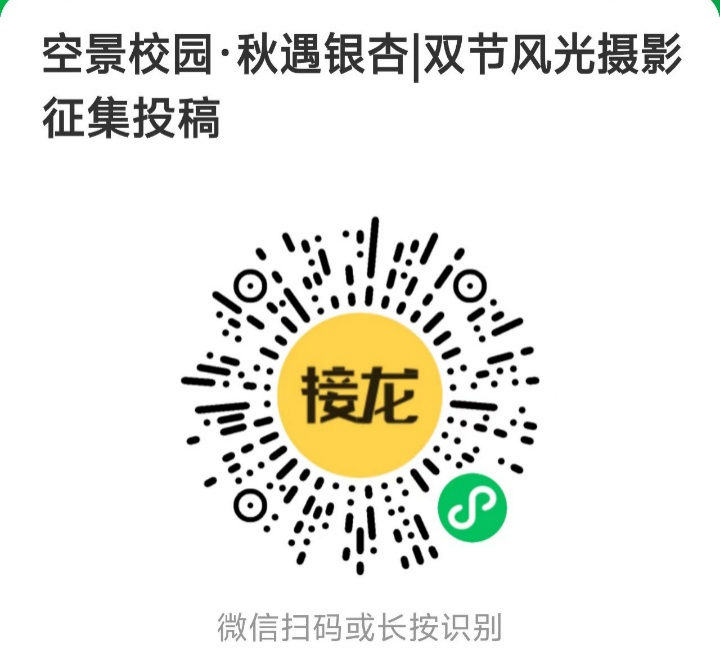 1791534875146824.png 1791534875146824.png
