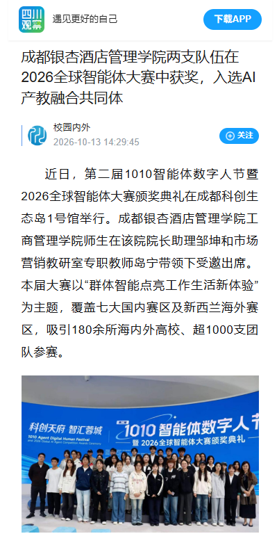 1792029822888089.png image.png