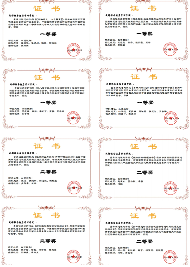 1792030059924365.png image.png