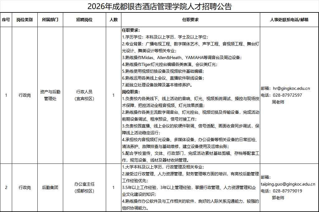 e33d87d962cdc05e5c29ddcf6804be52.png