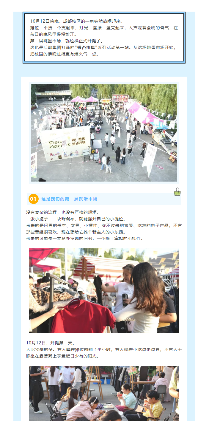 1792118778105544.png (1).png