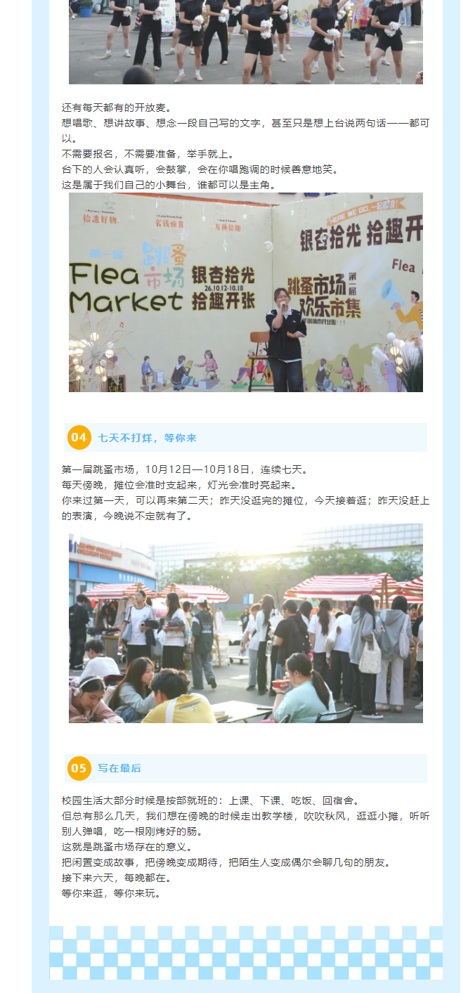1792118790861496.png (3).png