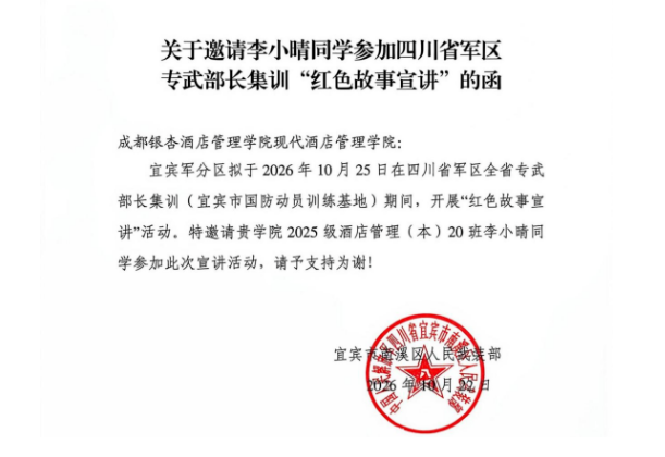 1793067360482472.png image.png