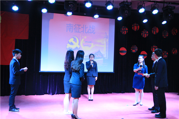 （“英”为“游”你队心有灵犀）