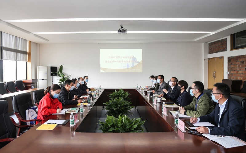 会议现场.jpg