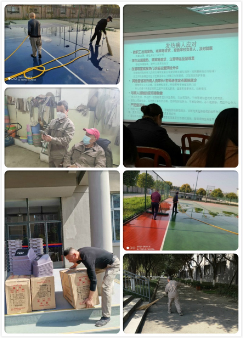 在疫情防控一线的物管中心人员.jpg