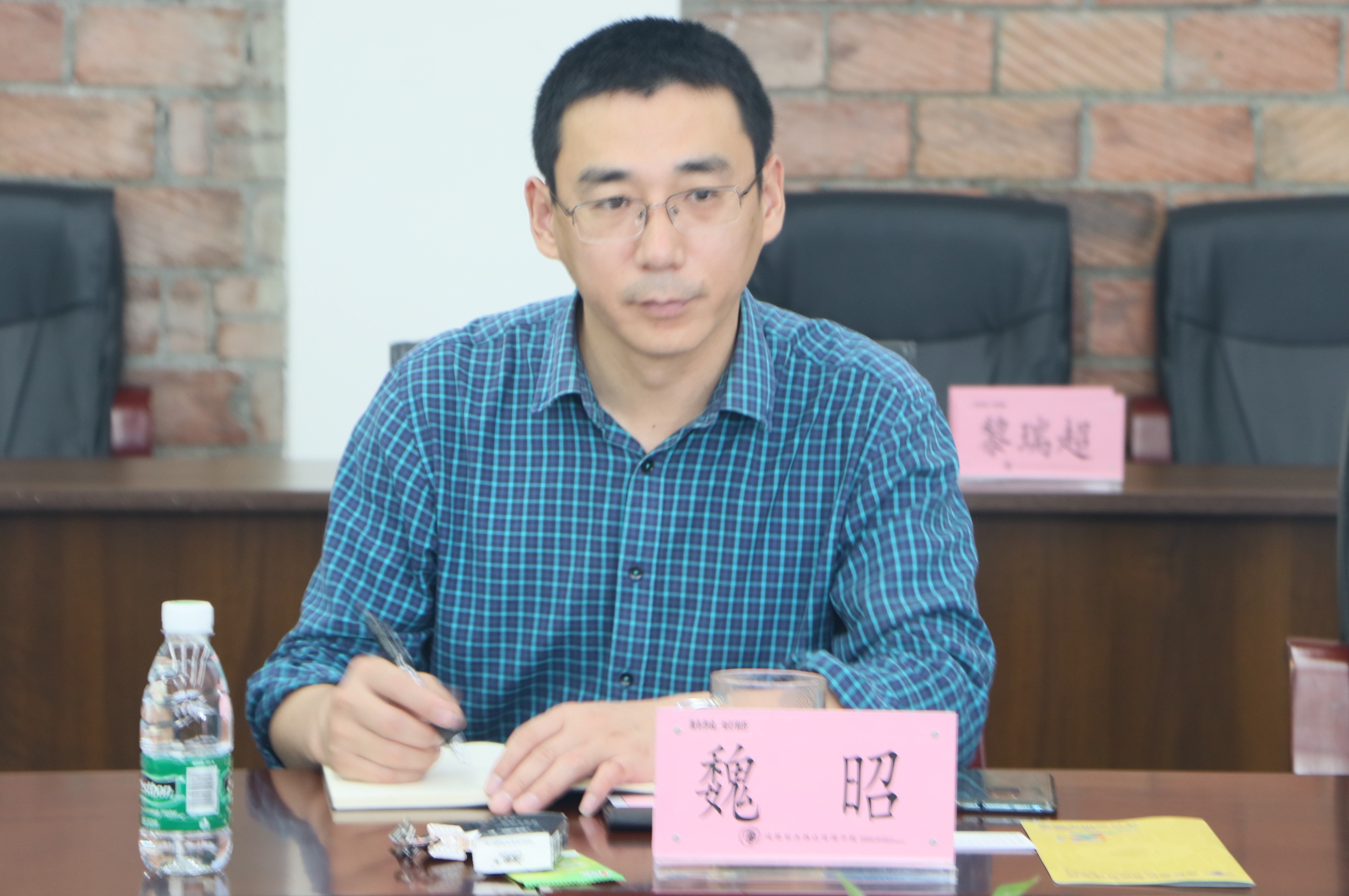 魏昭副院长交流发言.jpg
