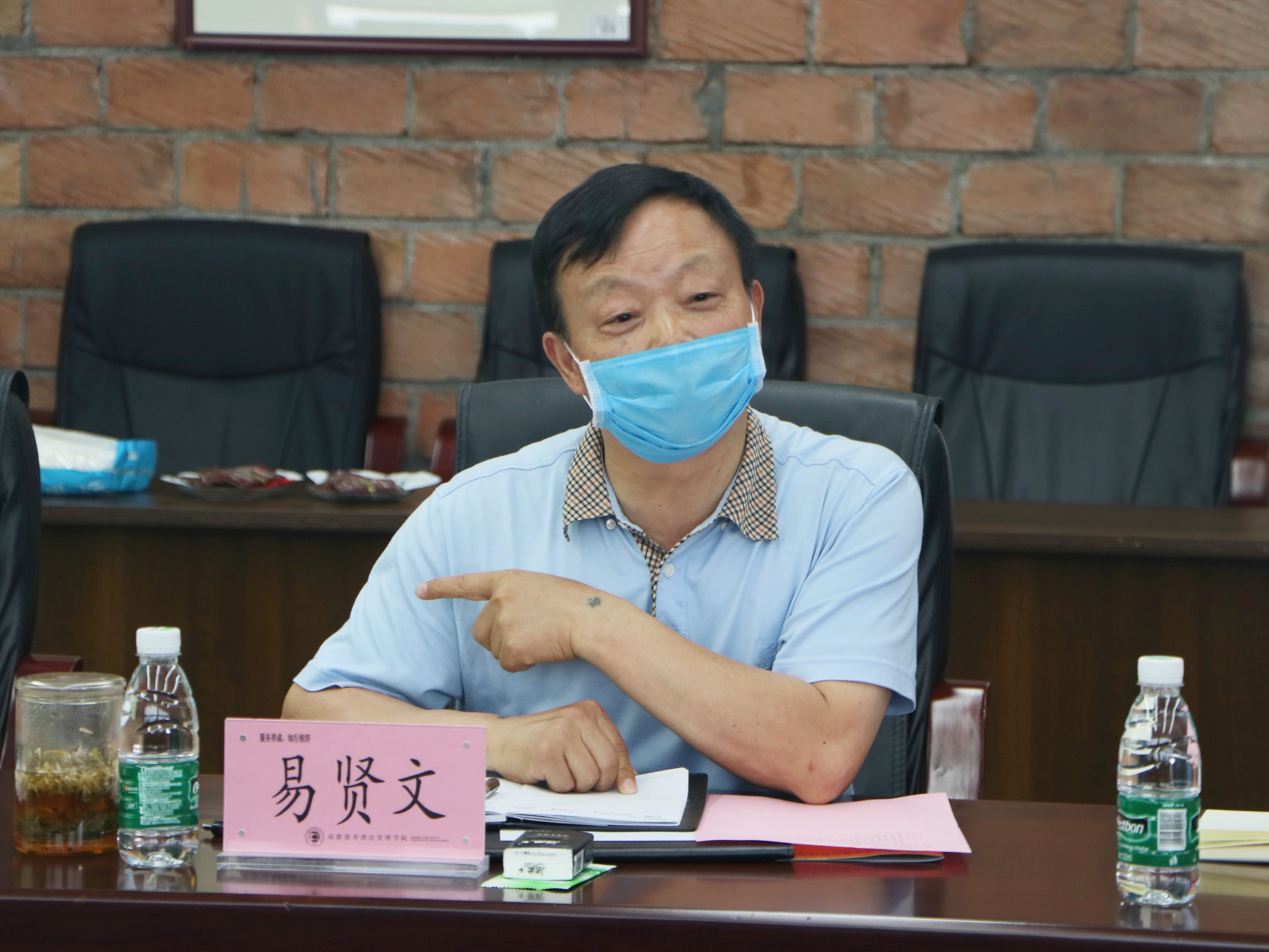 易贤文副院长交流发言.jpg