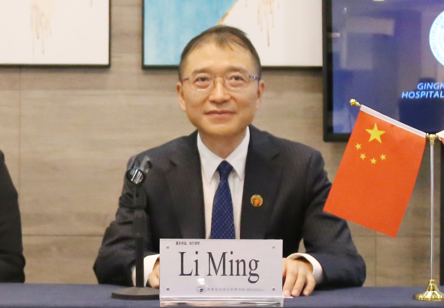 黎明院长致辞.JPG