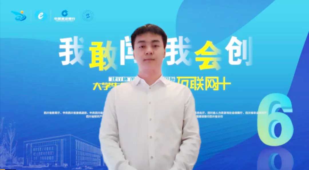 微信图片_20200803141157.jpg